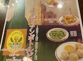 アダルサ 武蔵境店: たらこさんの2026年07月01日の1枚目の投稿写真