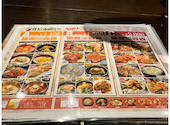 コラボ KollaBo 吉祥寺新店: たらこさんの2026年09月05日の1枚目の投稿写真