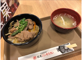 松尾ジンギスカン 新千歳空港フードコート店: たらこさんの2026年06月23日の1枚目の投稿写真