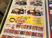 ナマステ東京 吉祥寺店: たらこさんの2026年09月05日の1枚目の投稿写真