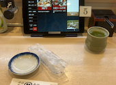 佐渡廻転寿司 弁慶 万代シテイ店: たらこさんの2026年05月15日の1枚目の投稿写真