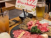 焼肉 乙ちゃん 大森ベルポート店: こなさんの2023年03月18日の1枚目の投稿写真