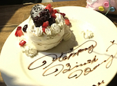 PAY BACK ペイバック 栄店: あいちゃんさんの2026年08月11日の1枚目の投稿写真
