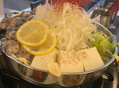 博多塩もつ鍋 仙頭 博多住吉店: みらいさんの2026年07月30日の1枚目の投稿写真