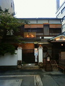 酒膳町家 暮れ六つ: 真乃さんの2010年07月26日の1枚目の投稿写真