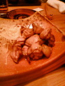 七之助: 真乃さんの2009年07月15日の3枚目の投稿写真