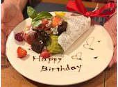 瓦 ダイニング kawara CAFE&DINING 錦糸町店: もなかさんの2026年09月12日の1枚目の投稿写真