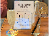 瓦 ダイニング kawara CAFE&DINING 錦糸町店: もなかさんの2026年09月12日の2枚目の投稿写真