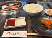 但馬屋 コスギサードアヴェニュー店: けん坊さんの2026年07月05日の2枚目の投稿写真