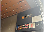 焼肉ZENIBA　渋谷店: けん坊さんの2026年06月18日の1枚目の投稿写真