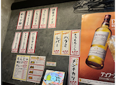 串かつ酒場 金の串かつ 青砥店: のりっけさんの2024年06月08日の3枚目の投稿写真