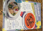IVOホームズパスタ　トラットリア　品川店: gatoさんの2026年09月06日の1枚目の投稿写真