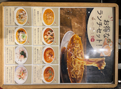 IVOホームズパスタ　トラットリア　品川店: gatoさんの2026年09月06日の3枚目の投稿写真