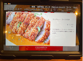 TANDOOR タンドール: gatoさんの2026年09月06日の2枚目の投稿写真