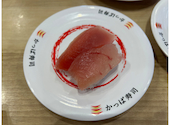 かっぱ寿司 三俣店: MMさんの2026年07月30日の2枚目の投稿写真