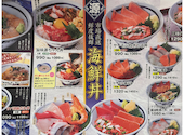 築地食堂 源ちゃん 神保町店: ピカさんの2026年07月01日の1枚目の投稿写真