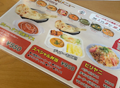 食べ放題 飲み放題　アジアン酒場 サガルマタ 曳舟店: ピカさんの2026年06月01日の1枚目の投稿写真