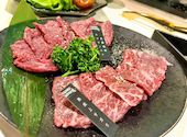 焼肉 きわみ 塊 Kai: みかんさんの2026年05月27日の1枚目の投稿写真