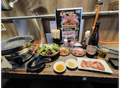 ほるたん屋 砂田橋店: kazu728さんの2026年04月27日の2枚目の投稿写真