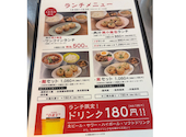 ダパイダン105 三軒茶屋店: るるるーるさんの2026年04月21日の2枚目の投稿写真