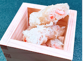 SUSHI BAR ヒコーキ雲: りなぴさんの2026年07月16日の3枚目の投稿写真