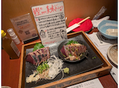 鰹藁焼き 屋台餃子 土佐宿毛 すくも マーケット: めいさんの2024年10月19日の1枚目の投稿写真