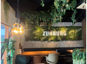 ZUNBURG GARDEN ズンバーグ ガーデン 砥堀店: みさんの2026年08月30日の3枚目の投稿写真