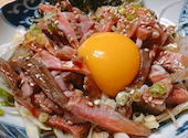逸鳥逸舌 旭川店: うちこさんの2026年08月23日の2枚目の投稿写真
