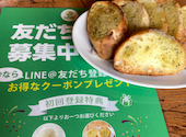 ラパウザ 厚別通店: たっけさんの2026年03月24日の3枚目の投稿写真