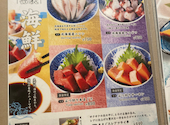串鳥 番外地 東急プラザ店: たっけさんの2026年07月28日の3枚目の投稿写真