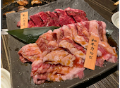 焼肉ホルモンぎゅうた 深江店: くんちゃんさんの2025年04月08日の3枚目の投稿写真
