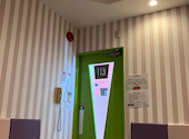 ビッグエコー BIG ECHO 福島南バイパス店: ななさんの2026年06月01日の1枚目の投稿写真