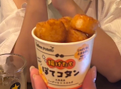 焼鳥 串カツ&飲み放題 たま 南1条店: くるくるさんの2026年07月09日の1枚目の投稿写真