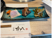 力八精肉店直営 金澤 力八: ゆうさんの2026年08月09日の2枚目の投稿写真