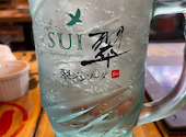 もつ鍋 お多福 南越谷店: ゆきさんの2026年05月30日の1枚目の投稿写真