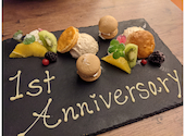 Dish ディッシュ 本店: まぁたむさんの2021年07月20日の3枚目の投稿写真
