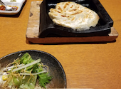 薩摩ごかもん 京都四条烏丸本店: 関西のおばちゃんさんの2022年10月16日の1枚目の投稿写真