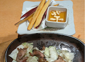九州うまいもんと焼酎 芋蔵 栄店: のりさんの2024年06月24日の2枚目の投稿写真
