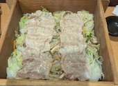 九州うまいもんと焼酎 芋蔵 栄店: のりさんの2024年06月24日の3枚目の投稿写真
