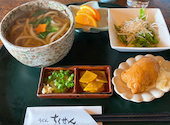 ちくぜんの口コミ画像1