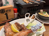 骨付鳥　焼鳥専門店　串どり　高松店: すずさんの2024年03月の1枚目の投稿写真