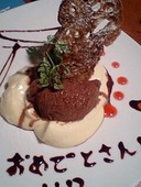 ITALIAN BAR 臣 omi: ハイボルテージさんの2007年11月02日の1枚目の投稿写真