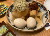 酒場 ひまり堂 恵比寿店: tsubobankさんの2025年01月28日の2枚目の投稿写真