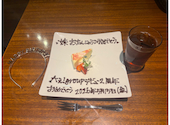 Bar e Trattoria QUATTRO バールエトラットリアクアトロ: 美里さんの2026年06月01日の1枚目の投稿写真