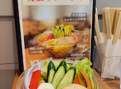 美松 大手店の口コミ画像1