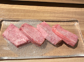 焼肉 ニュージャンゴ 的場町店: せいちゃんさんの2020年11月15日の3枚目の投稿写真