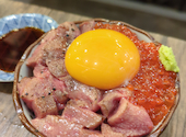 赤身焼肉×韓国料理×海鮮　ウシノカリスマ　小倉店: ゆかさんの2024年10月20日の1枚目の投稿写真
