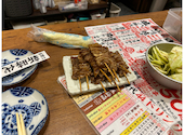 新時代44 錦店: 退会済みユーザーさんの2025年05月27日の1枚目の投稿写真