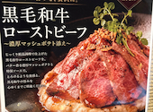 【完全個室】焼肉あんにょん: まささんの2026年08月22日の1枚目の投稿写真