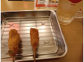 串カツごきげんさん: あきらshoukai19さんの2026年04月30日の2枚目の投稿写真